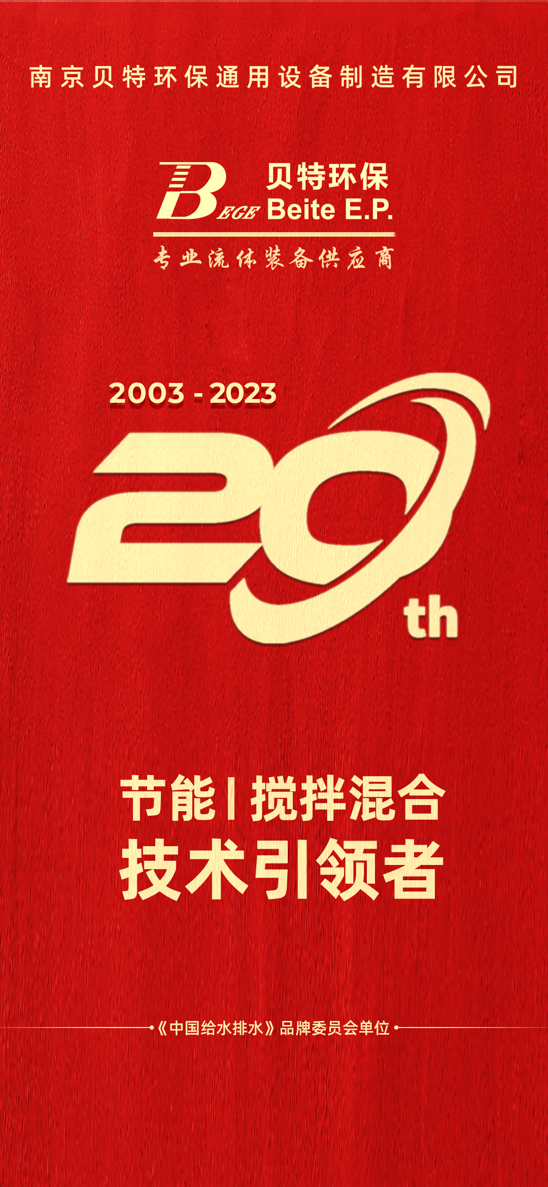 4f3e50784c838b5d16a72a8fc4fe11a.jpg 4f3e50784c838b5d16a72a8fc4fe11a.jpg